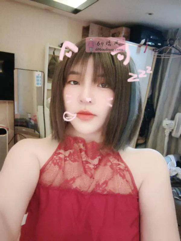 【罗湖区】F杯丰满御姐 - 广东-深圳 楼凤实拍第1张