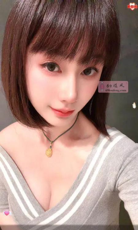 【滨湖区】骚妹小铃铛 - 江苏-无锡 楼凤实拍第1张