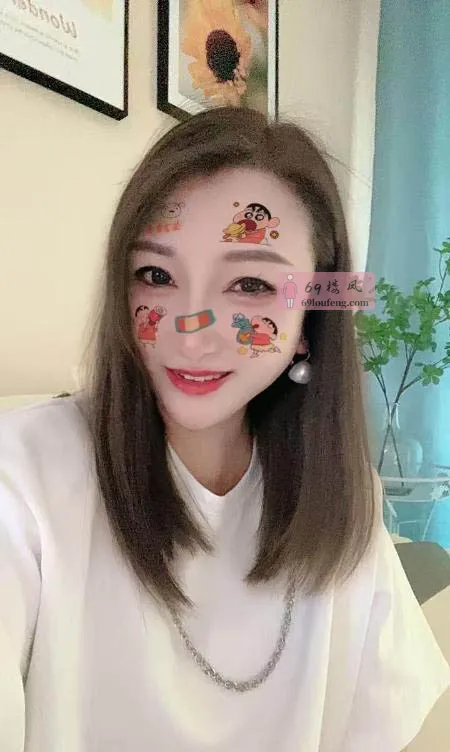【瑶海区】小少妇眼睛老师 - 安徽-合肥 楼凤实拍第1张
