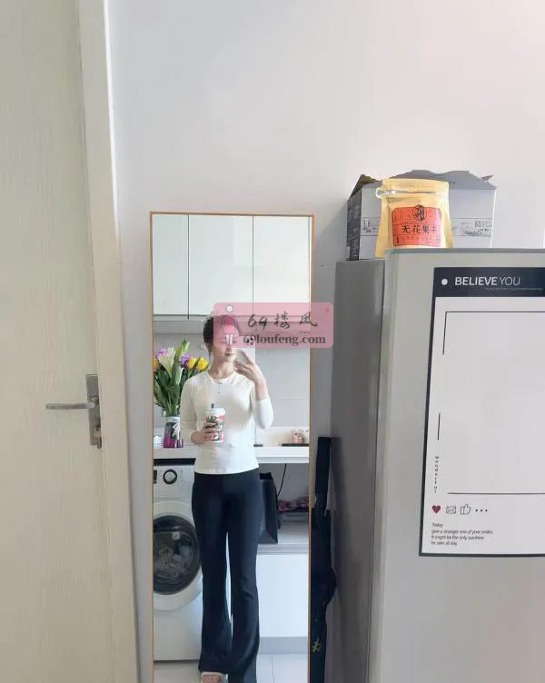 【姑苏区】美女老师筱筱 - 江苏-苏州 楼凤实拍第2张