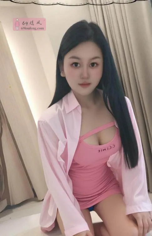 【越秀区】肉臀轻熟艾米 - 广东-广州 楼凤实拍第3张