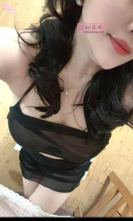 【弋江区】胸特大的爆乳御姐 - 安徽-芜湖 楼凤实拍第2张