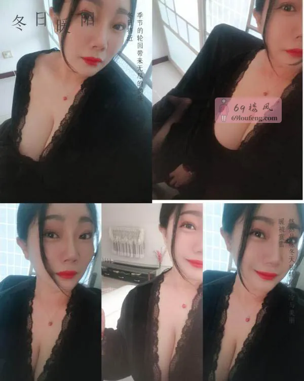 【铁西区】F胸少妇爱喷潮 - 辽宁-沈阳 楼凤实拍第1张