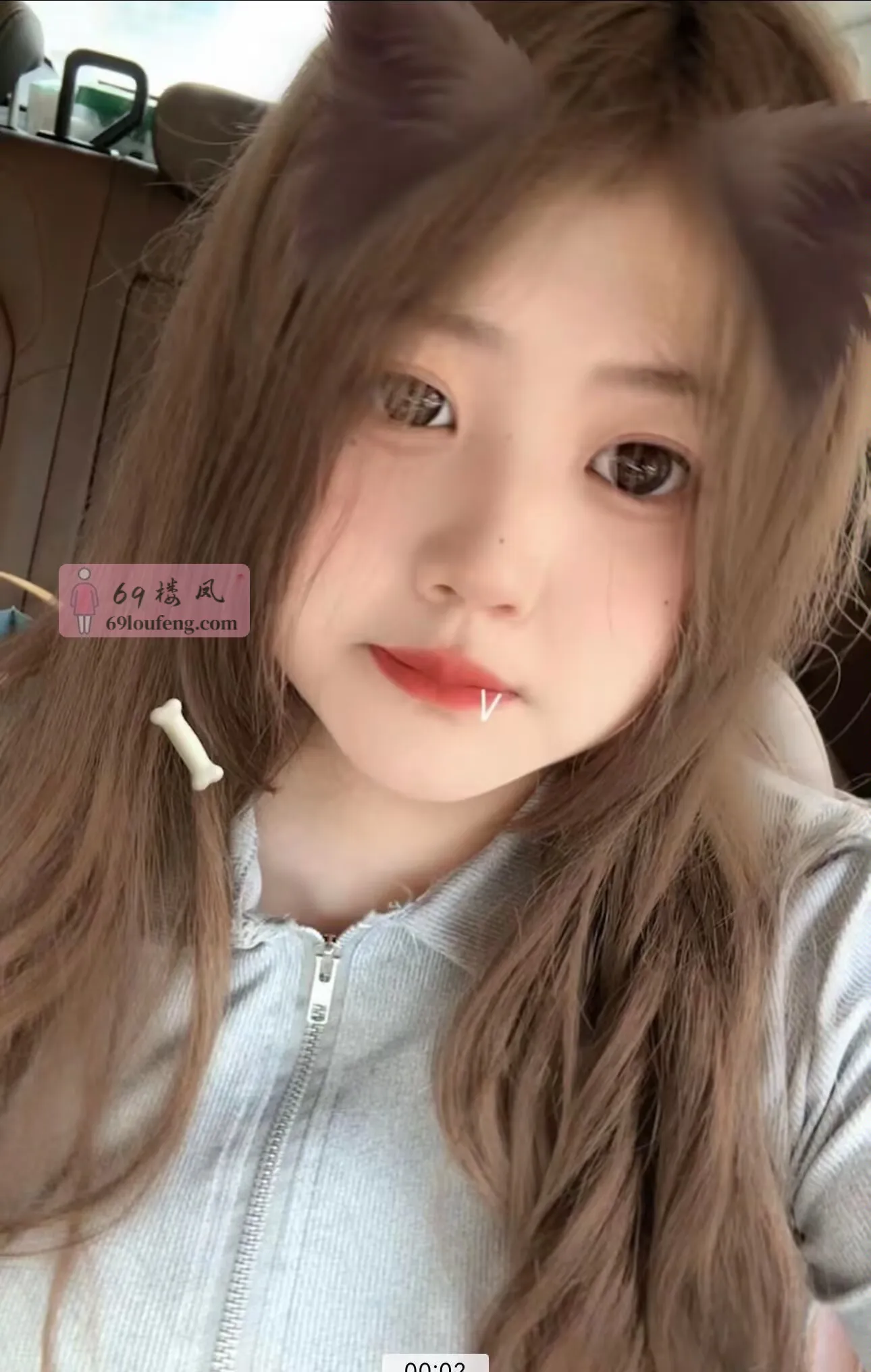 【新北区】兼职大奶牛 - 江苏-常州 楼凤实拍第3张