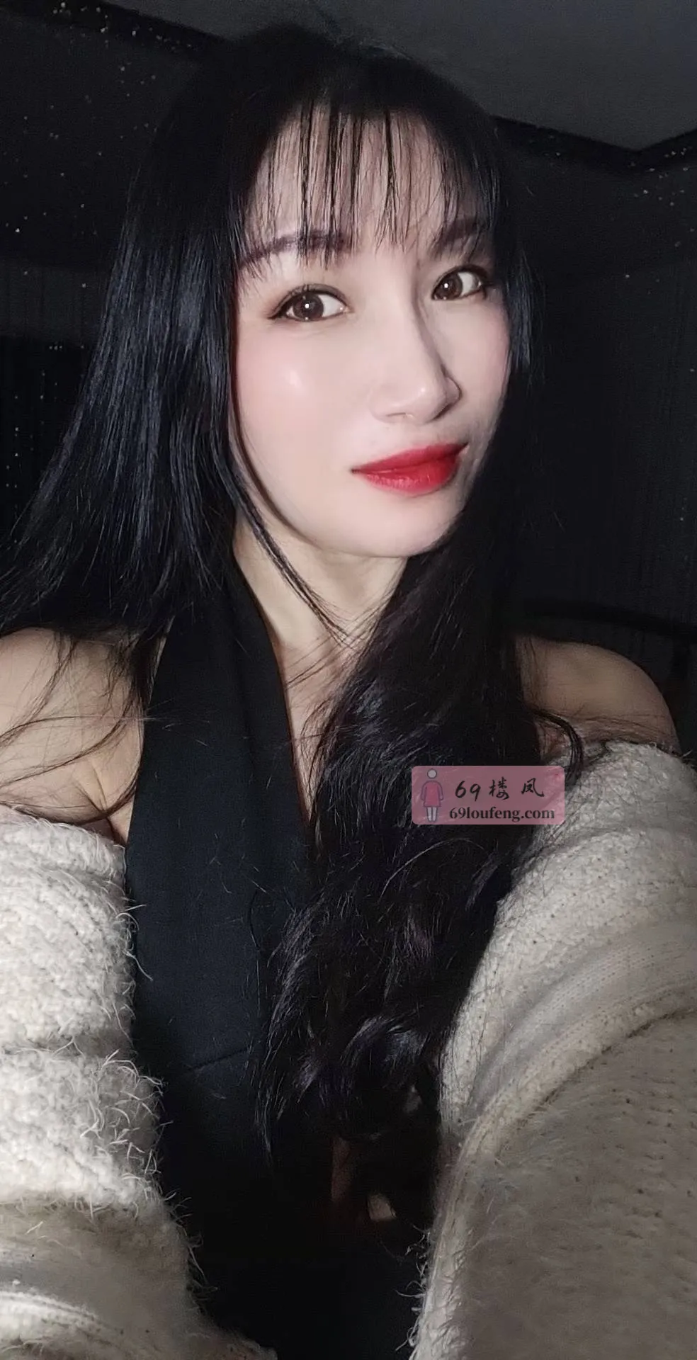 【西山区】大奶少妇 - 云南-昆明 楼凤实拍第1张