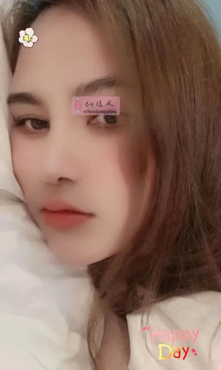 【包河区】新疆晨晨 - 安徽-合肥 楼凤实拍第1张