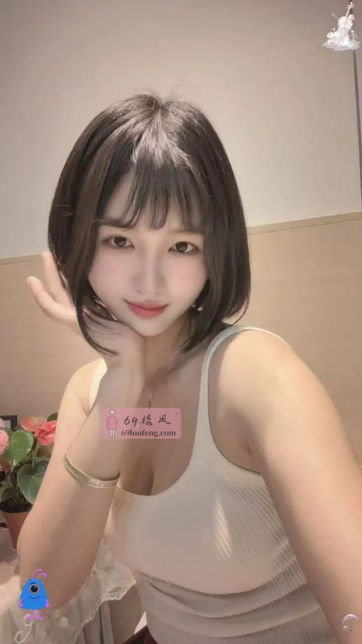 【宝安区】短发骚妹乐乐 - 广东-深圳 楼凤实拍第1张