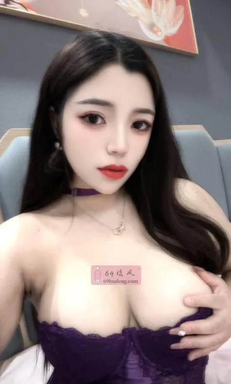 【吴中区】大奶御姐少妇 - 江苏-苏州 楼凤实拍第1张