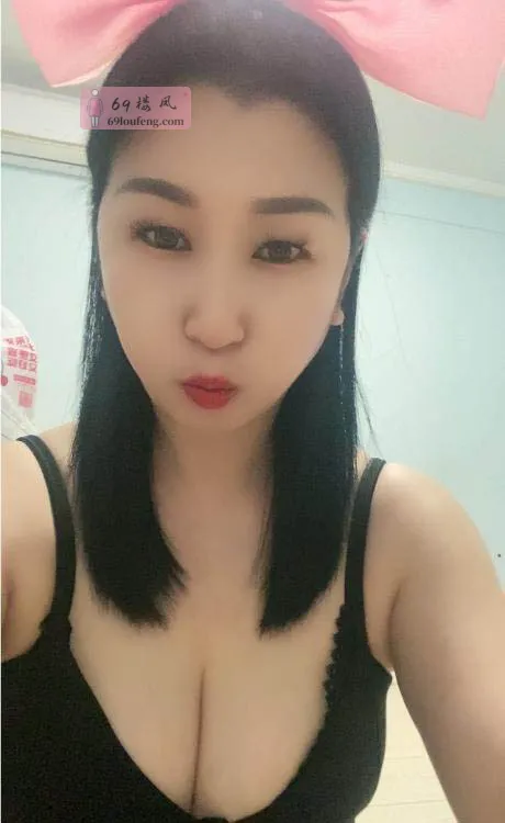 【铁西区】轻熟姐姐身材好 - 辽宁-沈阳 楼凤实拍第3张