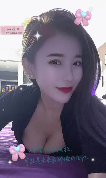 【铁西区】莞式小少妇 - 辽宁-沈阳 楼凤实拍第2张