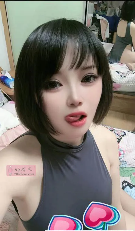 热情风骚三通少妇 - 江苏-南京 楼凤实拍第1张