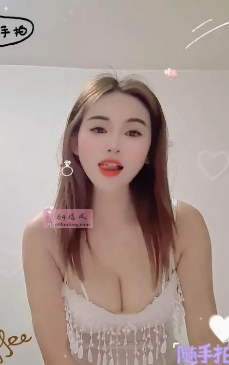 【海珠区】再探大波少妇 - 广东-珠海 楼凤实拍第2张