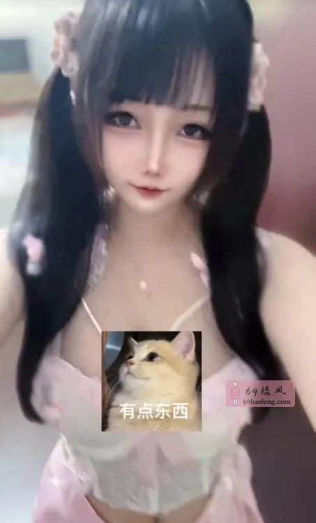 【浈江区】大奶双飞 - 广东-韶关 楼凤实拍第2张