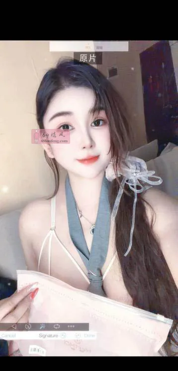 【福田区】佩琪小姐姐 - 广东-深圳 楼凤实拍第1张