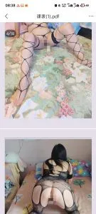 【独家】北京 - 朝阳区 老师 北京熟女服务控玲姐 内部实拍