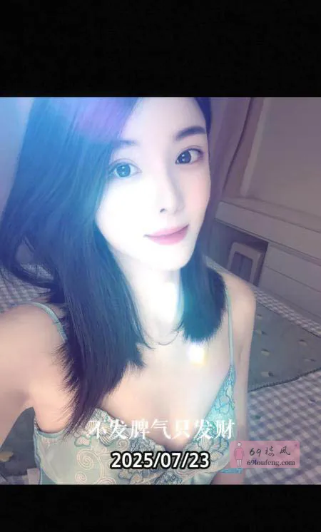 【蜀山区】妞妞小姐姐 - 安徽-合肥 楼凤实拍第2张