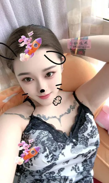 【包河区】纹身妹回归 - 安徽-合肥 楼凤实拍第2张