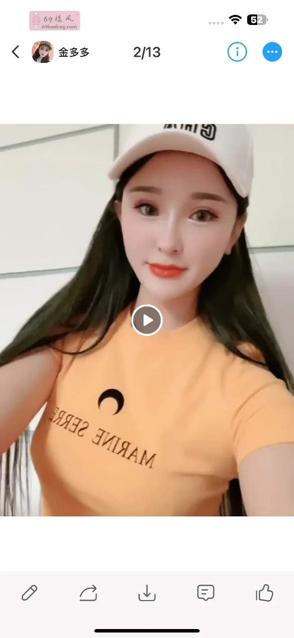 上海金多多可舌吻 - 上海-长宁区 楼凤实拍第1张