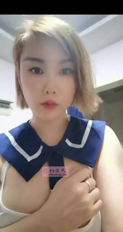 【瑶海区】夜戳三里街骚妇 - 安徽-合肥 楼凤实拍第2张