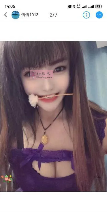 虎丘倩倩 - 江苏-苏州 楼凤实拍第2张