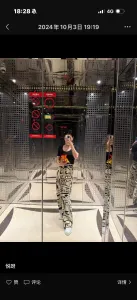 【秦淮区】兼职麦子 在线预约参考图 - 江苏 - 南京站街快餐