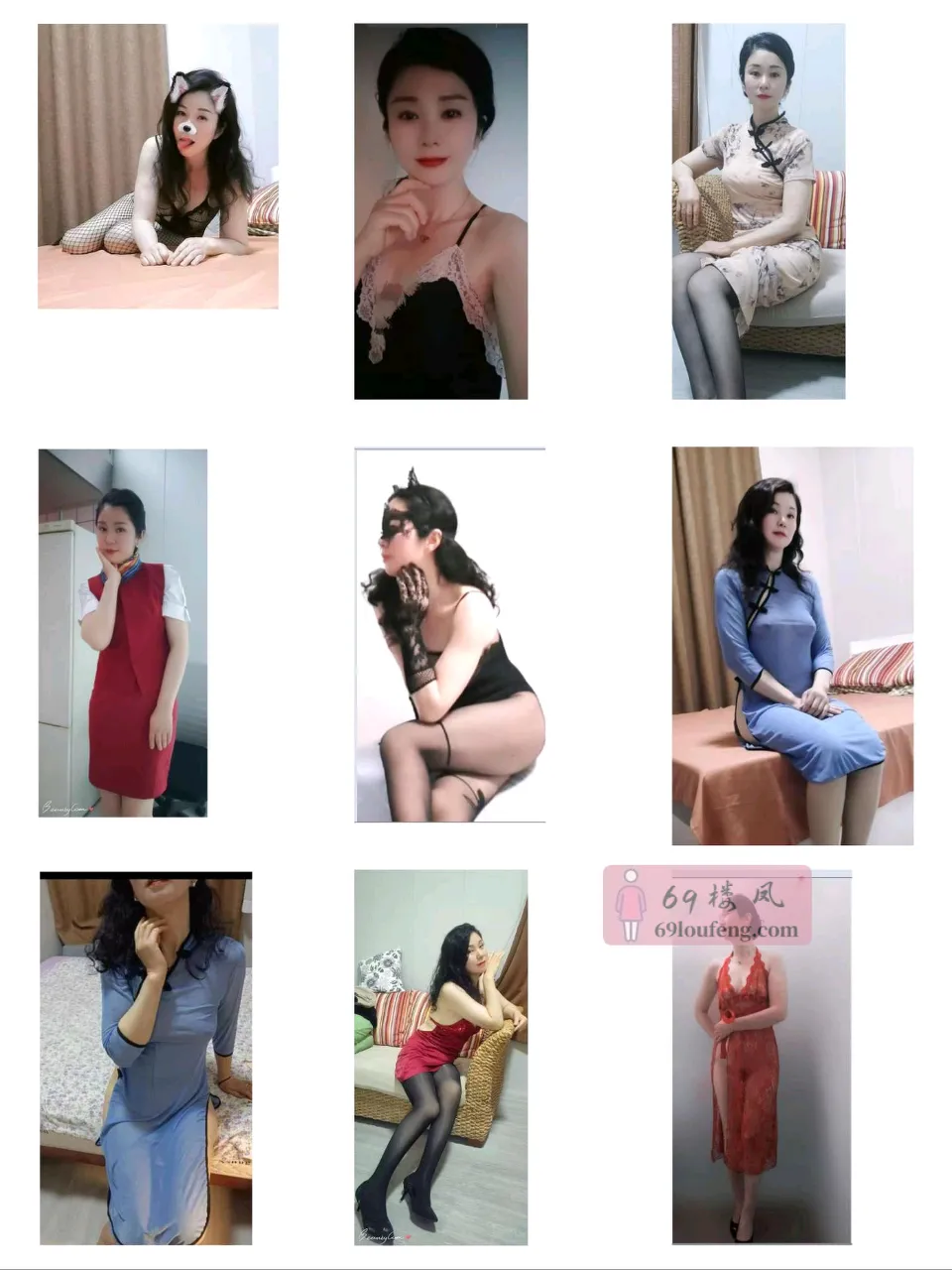 迈皋桥熟女少妇 - 江苏-南京 楼凤实拍第3张