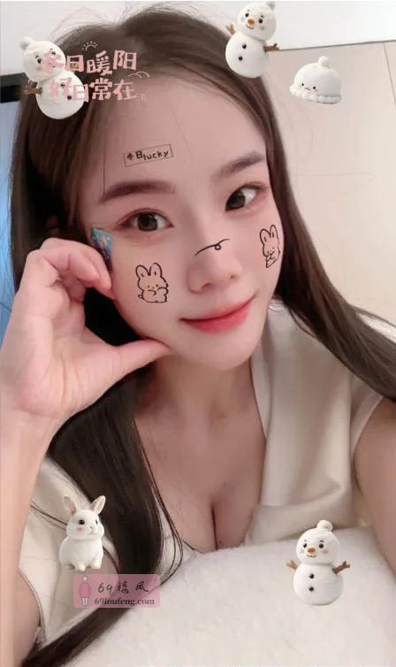 小美女叶儿 - 浙江-杭州 楼凤实拍第3张