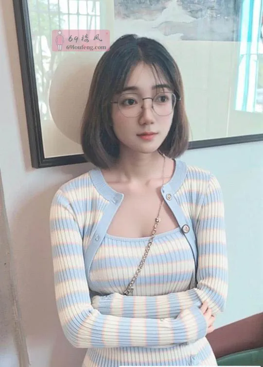 【越秀区】眼镜小娘野子 - 广东-广州 楼凤实拍第3张