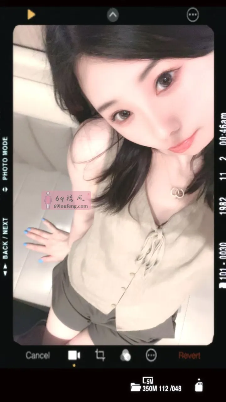 【秦淮区】深情伊琳 - 江苏-南京 楼凤实拍第2张