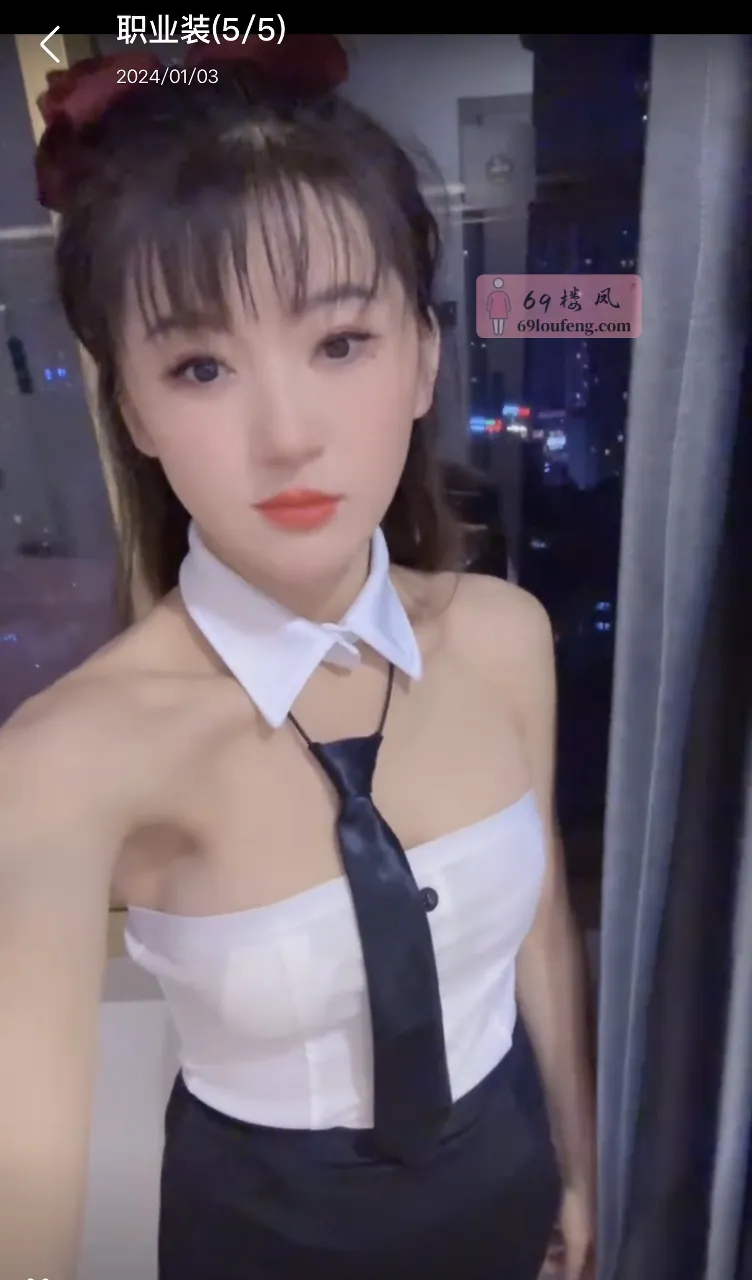 95天花板77女神 - 上海-静安区 楼凤实拍第1张