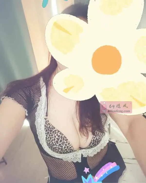 【弋江区】温柔姐姐 - 安徽-芜湖 楼凤实拍第1张