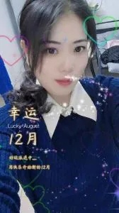 湖南 - 长沙楼凤实景图推荐 - 性价比服务少妇