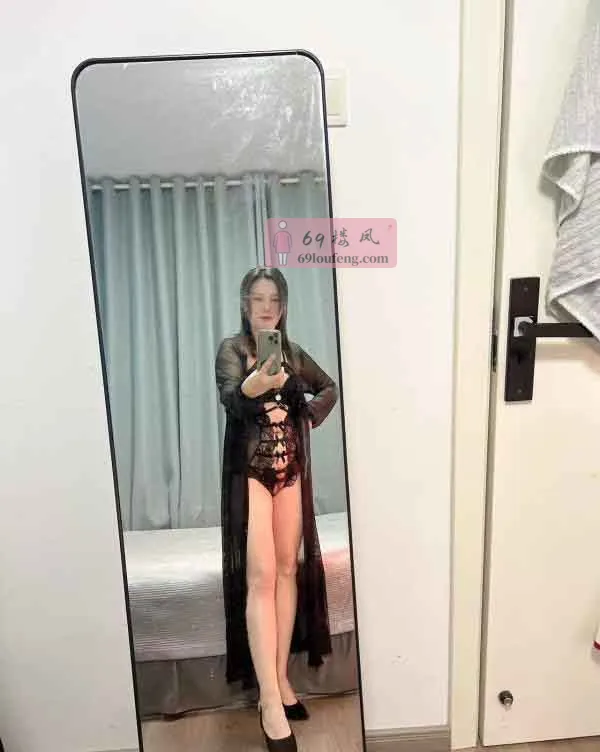 【瑶海区】肤白少妇甜甜 - 安徽-合肥 楼凤实拍第3张