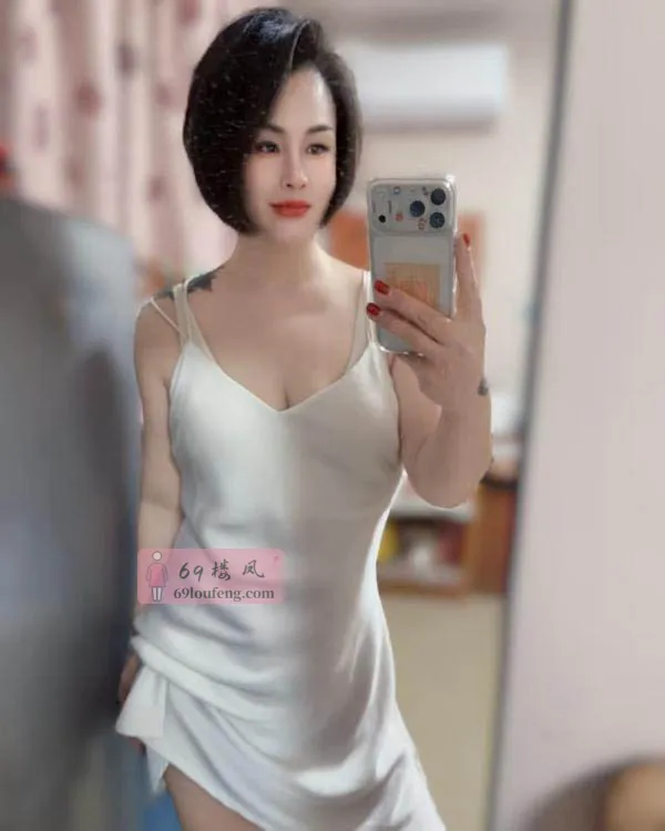 美足白富美少妇 - 海南-三亚 楼凤实拍第1张