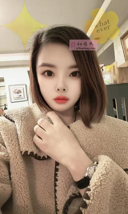 【钟楼区】少妇大奶 - 江苏-常州 楼凤实拍第1张