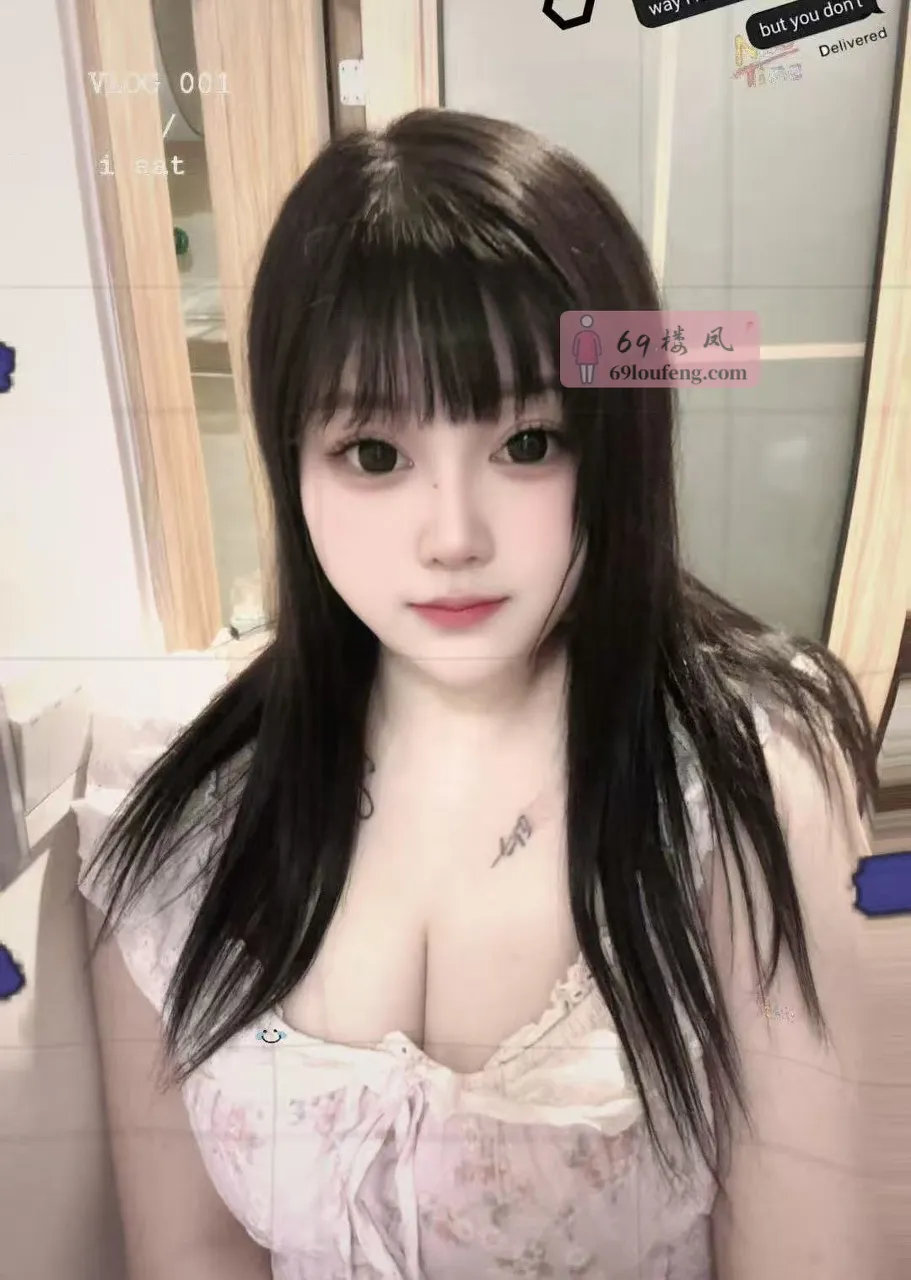 微胖小美女 - 安徽-蚌埠 楼凤实拍第3张