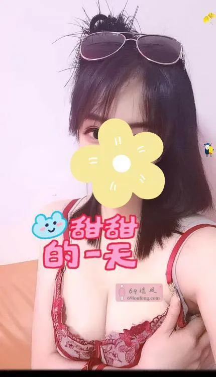 【宝安区】大奶希恩 - 广东-深圳 楼凤实拍第3张