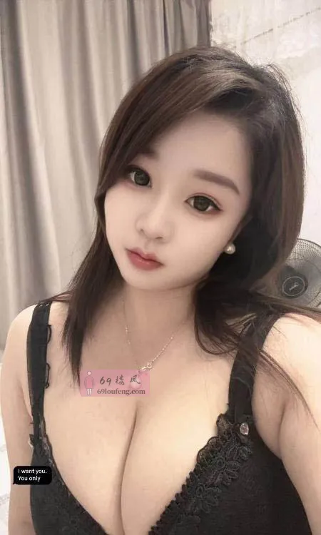 性感巨乳小桃子 - 广东-广州 楼凤实拍第1张