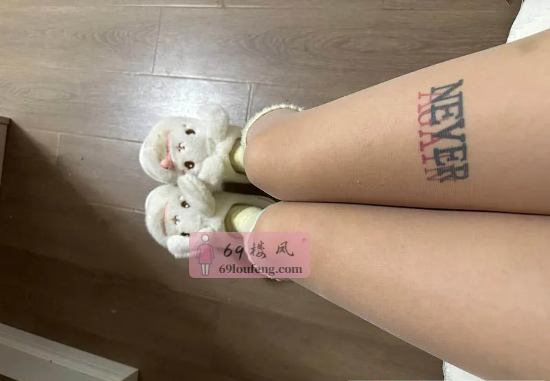 【拱墅区】馒头rose - 浙江-杭州 楼凤实拍第2张