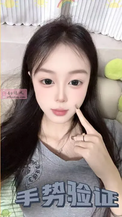 横岗可可 - 广东-深圳 楼凤实拍第1张