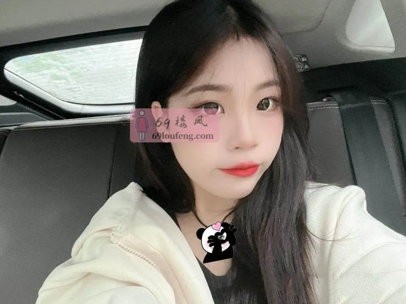 微胖小妹 - 安徽-合肥 楼凤实拍第1张