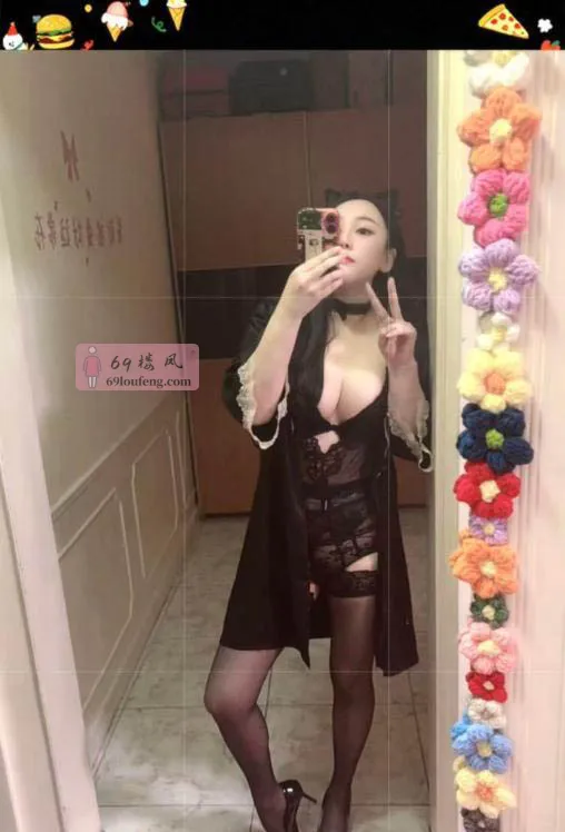 大胸少妇小姐姐 - 北京-朝阳区 楼凤实拍第3张