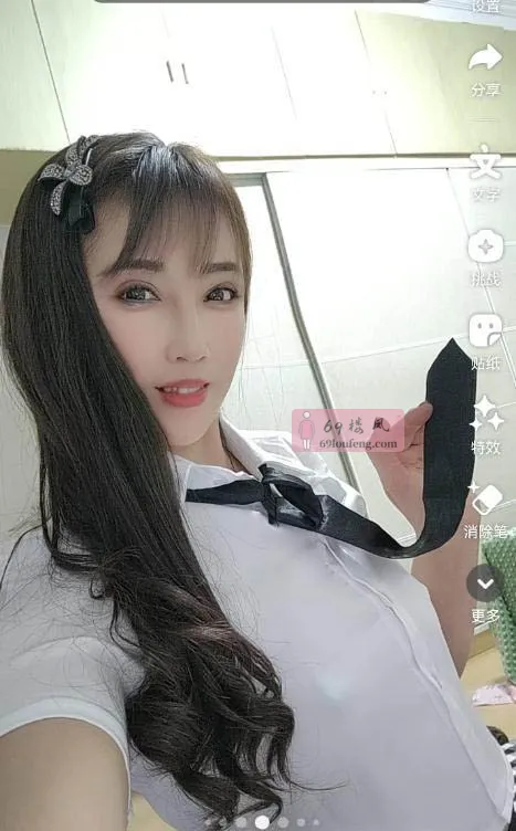 玲珑御姐 - 安徽-芜湖 楼凤实拍第4张