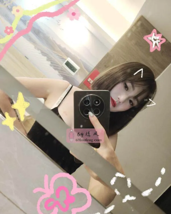【天心区】温柔长腿型御姐 - 湖南-长沙 楼凤实拍第3张