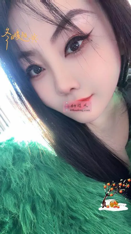 南门丰满型小姐姐 - 四川-成都 楼凤实拍第2张