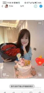 【浙江 - 杭州】下沙诗诗身材好 避雷小作文配图