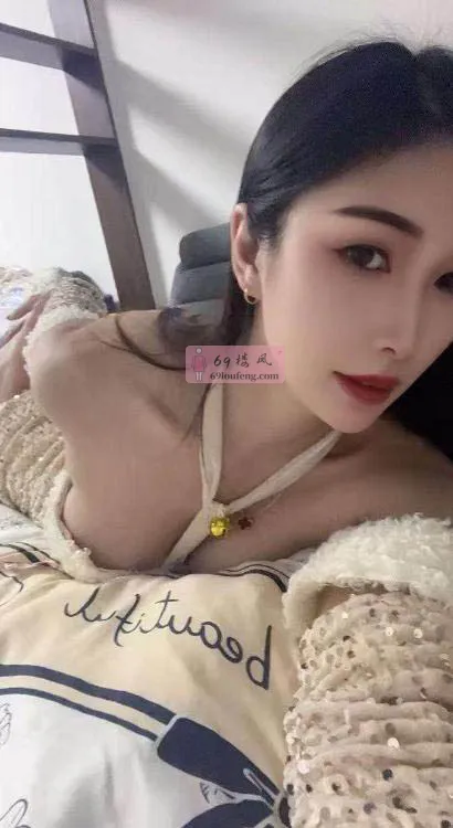 南山安娜 - 广东-深圳 楼凤实拍第2张