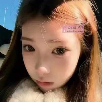 00后小美女 - 山西-太原 楼凤实拍第1张