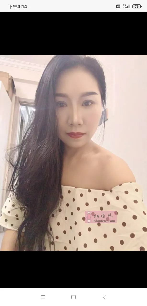 镜湖浅浅 - 安徽-芜湖 楼凤实拍第2张