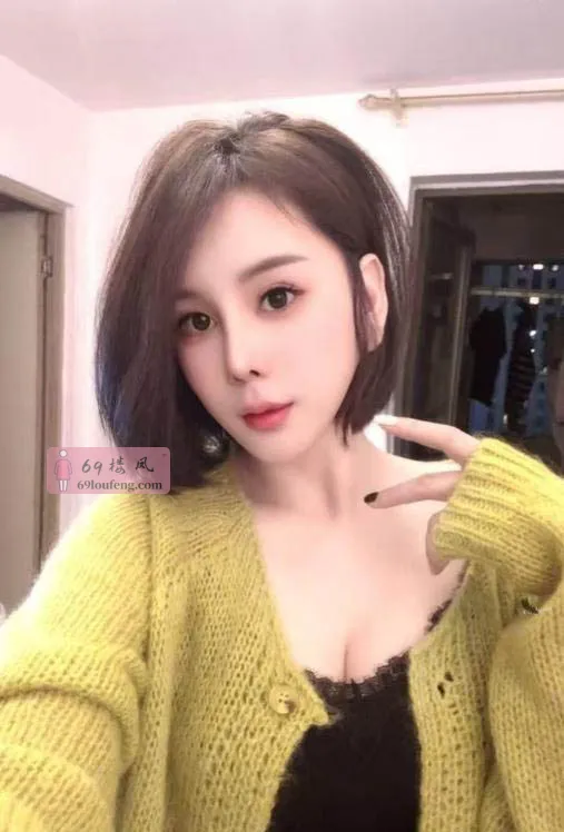 短发气质御姐 - 江苏-徐州 楼凤实拍第3张